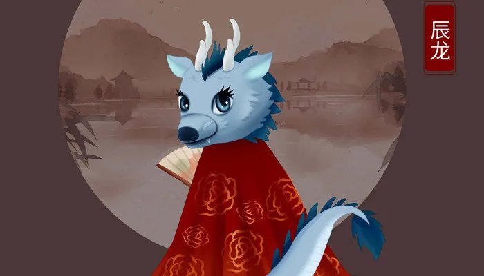 虎头蛇尾打一生肖 属龙人一生运势