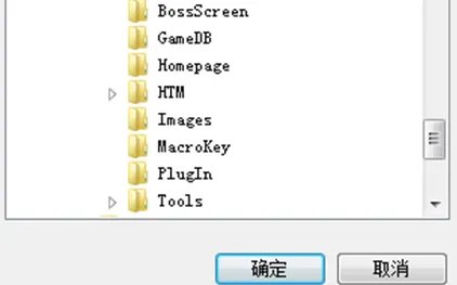 金山游侠最新版