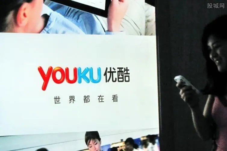 优酷起诉鞭牛士 传播“被收购”谣言索赔千万