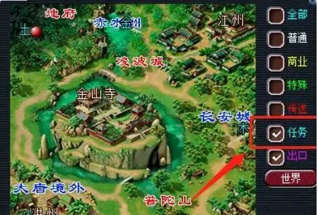 梦幻西游侠士副本水陆大会详解