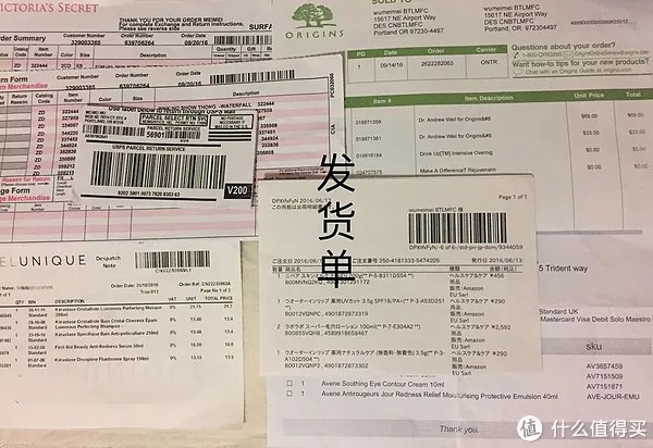 下单前你真的想好了吗，细数草莓网的这些注意事项