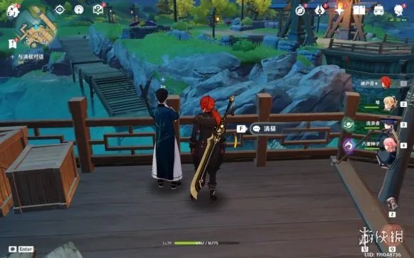 《原神》群玉阁再现任务在哪里接?群玉阁再现任务玩法介绍