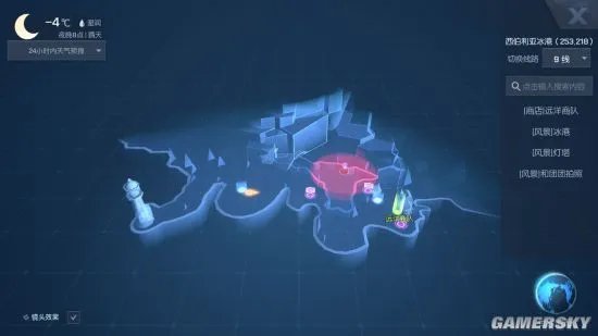 龙族幻想声之绊异闻攻略大全 声之绊怎么触发