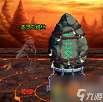 DNF极限祭坛boss怎么打 极限祭坛BOSS打法教学攻略