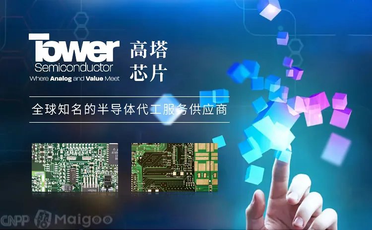 中芯国际是哪个国家的，中芯国际是外企还是国企