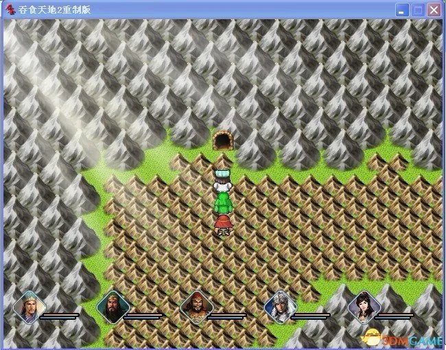 吞食天地2：重制版 图文全攻略 全流程详细攻略