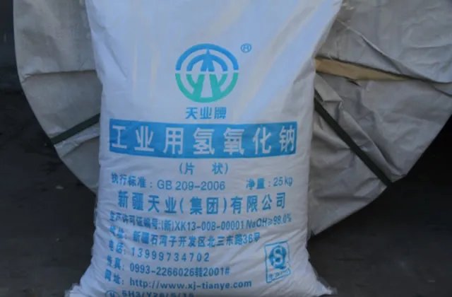 苛性钠呈什么性质 苛性钠是纯净物吗