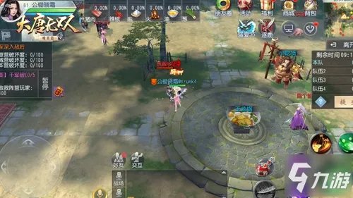 《大唐无双》国庆中秋双节有哪些活动 双节活动汇总介绍