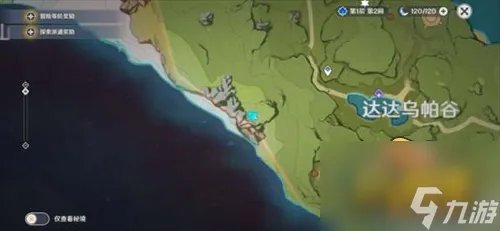 原神地灵龛位置在哪里 地灵龛位置分布图汇总