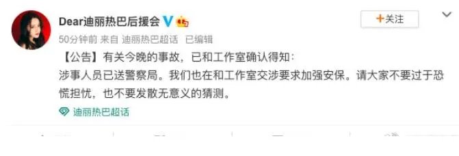 汪涵反应速度是怎么回事 汪涵反应速度是什么情况