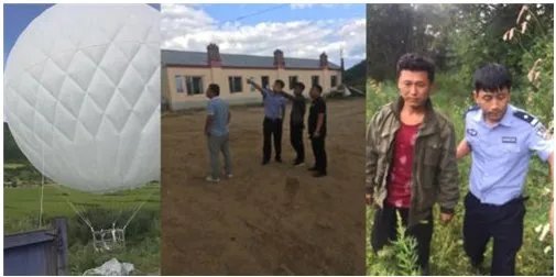 农民坐气球被吹走了？