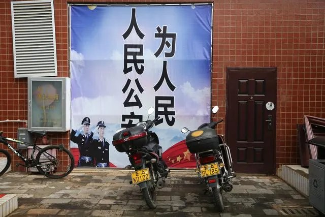 沈阳警方深夜通报研究生被刺伤案:要办成铁案,处理慢作为者, 你怎么看?