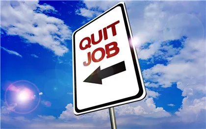 最新辞呈的格式及范本