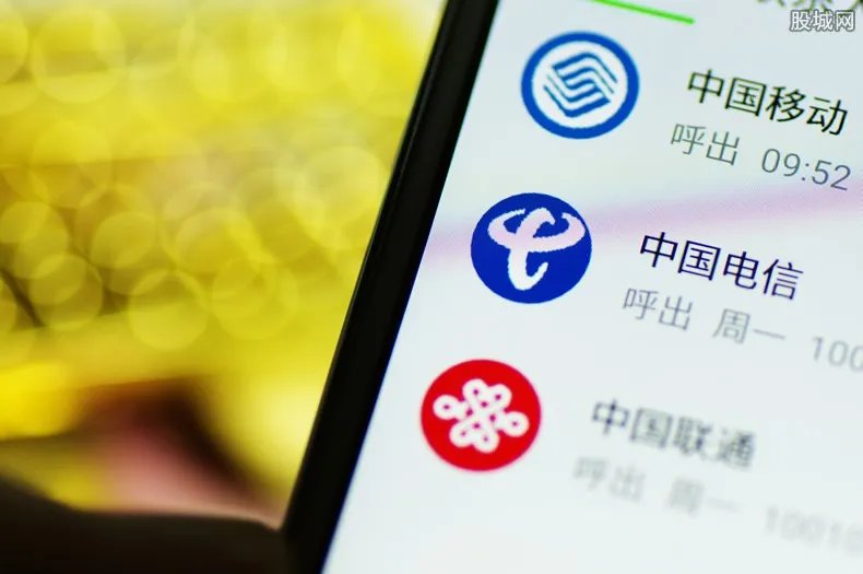 中国电信回应限速 传闻说的都不是真的
