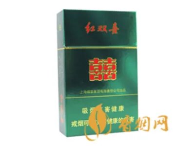 红双喜香烟价格表大全 红双喜香烟种类及图片