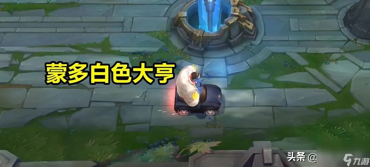 英雄联盟皮肤兑换攻略 精粹商店开启攻略