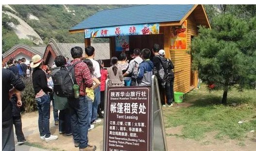 陕西华山突发强风结果怎么样了？