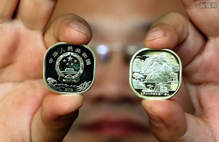 泰山币市价翻五倍 泰山币价格超20元1枚