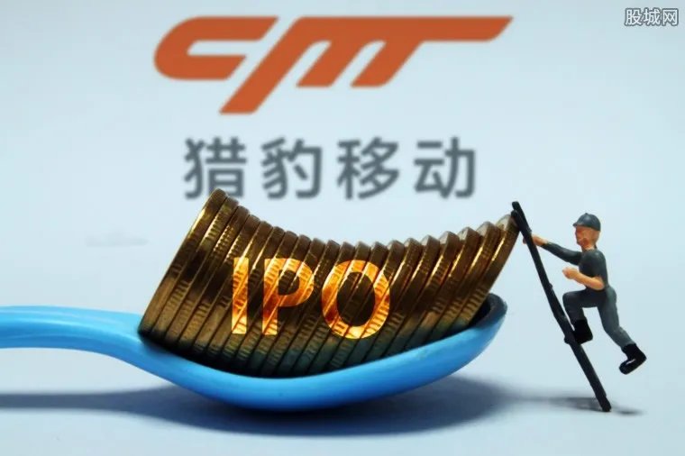 猎豹起诉Kochava 股票受利空暴跌近33%