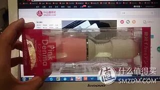 消费众测 评测报告之  矛与盾大对决  最强按摩棒 wildone