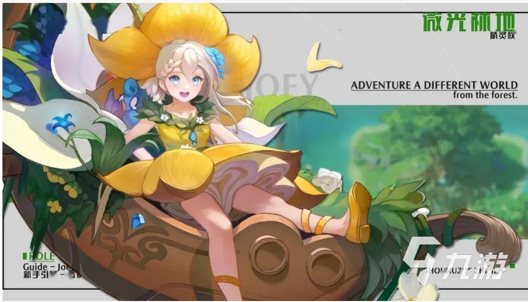 盘点十大公认最好玩的游戏大全 2023人气较高的游戏前十名