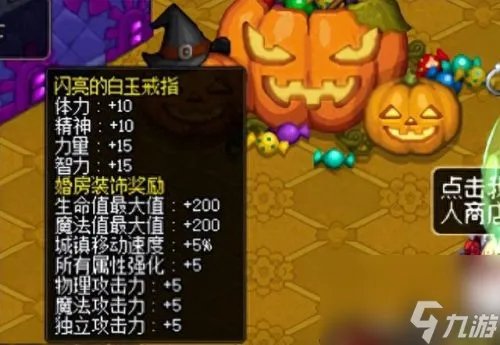 dnf传承武器 dnf传承武器排行