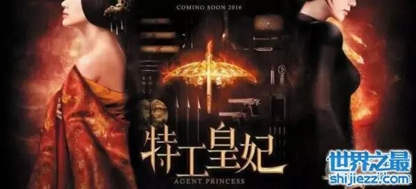 诸葛玥楚乔怀孕那段真相，第一次竟然是和燕洵 