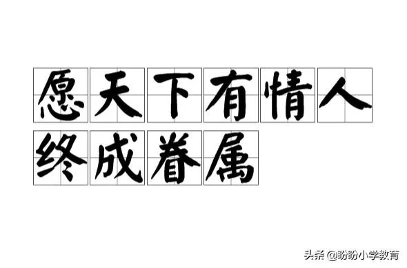 范冰冰和李晨分手后聚餐。话说，你认为恋人分手后还能当朋友吗？