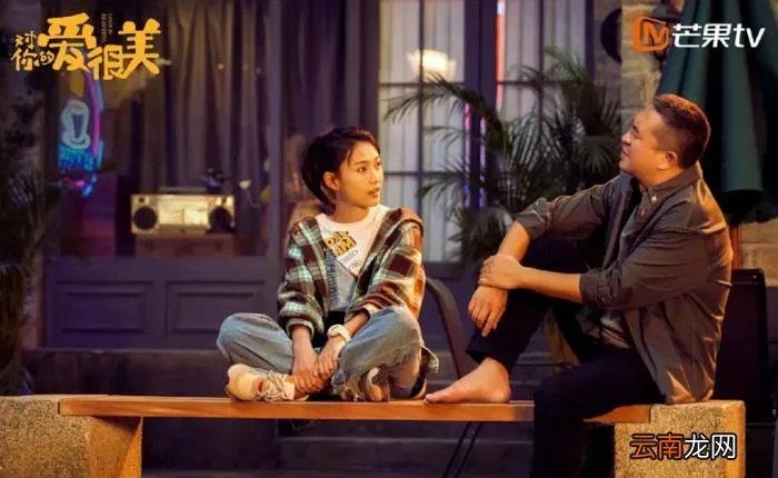 张嘉译再次出演爸爸角色 张嘉译最新消息