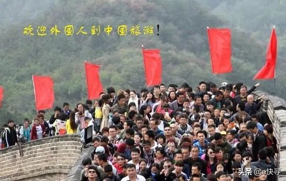 你对外国人永久居住权什么看法？