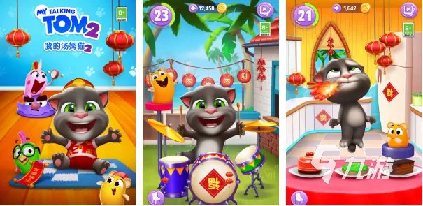 养青蛙游戏有哪些 2023可以养动物的游戏合集