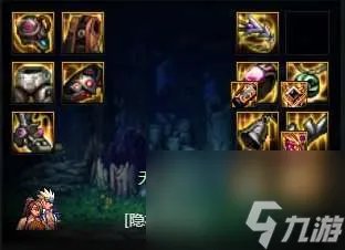 DNF影武者技能搭配和护石选择 装备搭配和养成路线详解