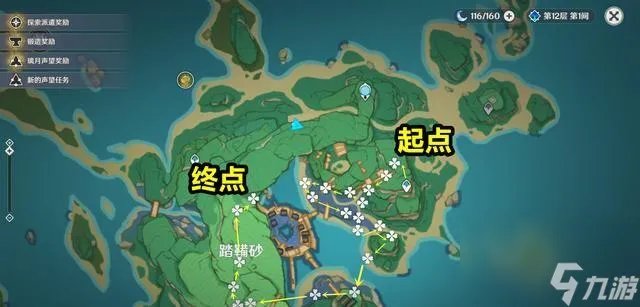 原神鸣草最佳采集路线是什么 鸣草采集路线