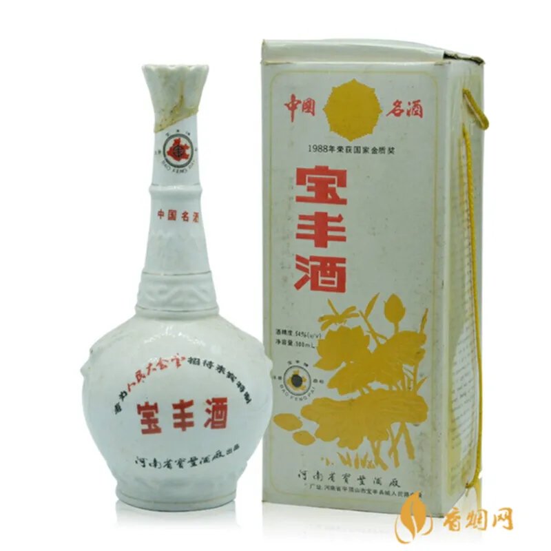 也买酒优惠券怎么用