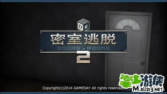 密室逃脱dr2攻略 全关卡三星通关图文解析