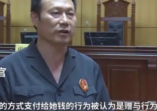 打赏女主播13万后男子讨要被驳回,法院说了什么让网友恍然大悟?