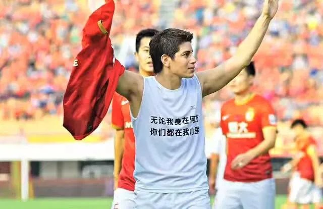 为何上港要求孔卡回归遭拒？