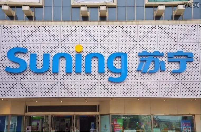 苏宁收购迪亚中国 背后原因曝光竟是这样