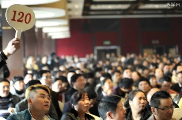 华发股份房山拿地 竞拍价格高达25.34亿元