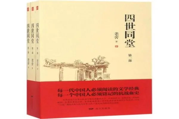 中国十大畅销小说排行榜:《活着》上榜 第3是热门科幻小说