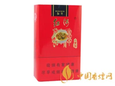 红河香烟价格表一览 2020红河香烟最新报价