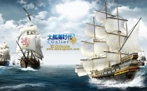 天希《大航海时代OL》首测“抢座”攻略