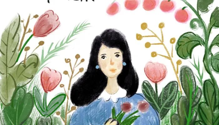 女神节动态图片高清图片 38女神节我们独宠你图片