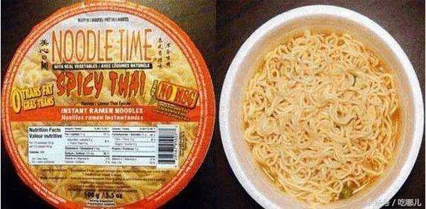 单身贵族黑骨鸡泡面（全宇宙最难吃的黑暗系泡面）