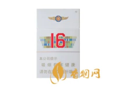 人民大会堂香烟价目表及图片2020 人民大会堂香烟多少钱一盒2020