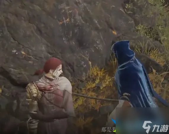 艾尔登法环女武神支线怎么做 女武神支线流程