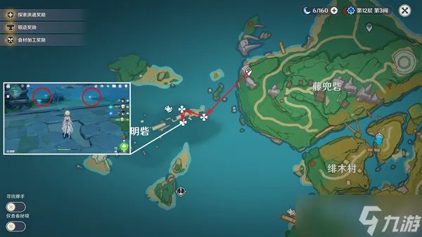 原神海灵芝位置一览 原神海灵芝采集路线图