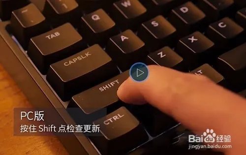 ios11.1固件下载和升级方法