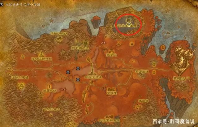 魔兽世界tbc世界boss在哪