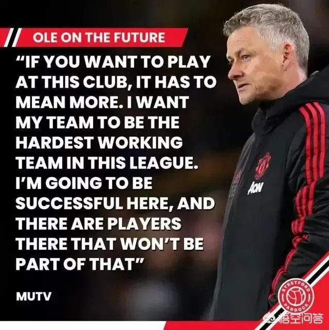 有没有人感觉曼联解雇穆里尼奥是个败笔?